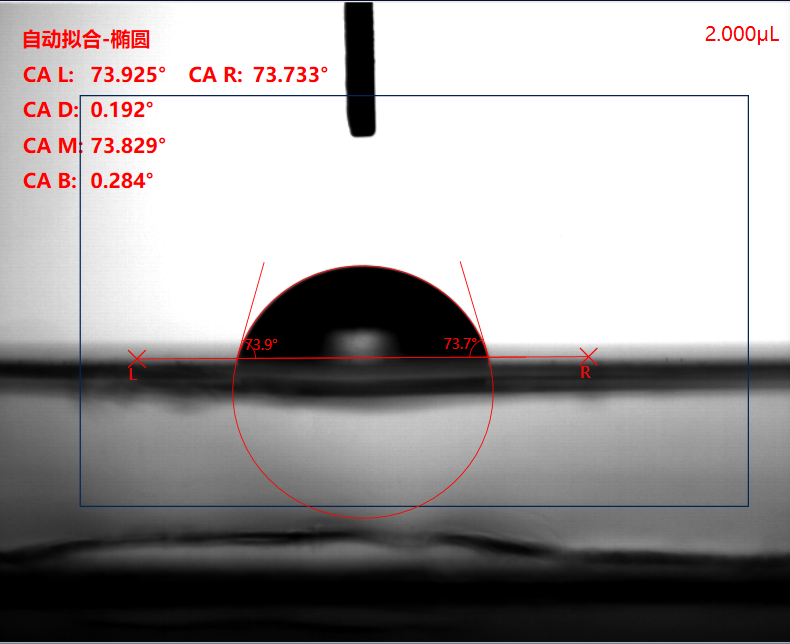 视频接触角测量仪 表面润湿性测试
